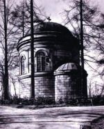 Rotunda po klasycystycznej przebudowie, początek XX w.